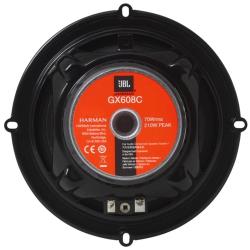 Автомобильная акустика JBL GX608C