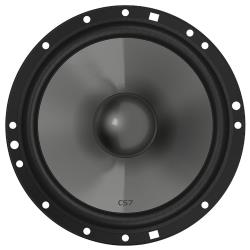 Автомобильная акустика JBL CS760C