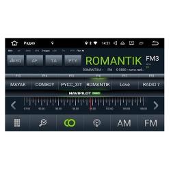 Автомагнитола Navipilot DROID7 Datsun on-DO  / 2015 - н.в. 7"