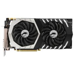 Видеокарта MSI GeForce GTX 1070 Ti 1607MHz PCI-E 3.0 8192MB 8008MHz 256 bit DVI HDMI HDCP Titanium