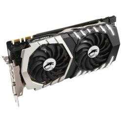 Видеокарта MSI GeForce GTX 1070 Ti 1607MHz PCI-E 3.0 8192MB 8008MHz 256 bit DVI HDMI HDCP Titanium