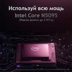 15.6" Ноутбук для работы и учебы, Notebook, RAM 16 ГБ, SSD 512, IPS Full HD 1920x1080, Intel N5095, Windows 11 pro, цвет Розовый, русская раскладка