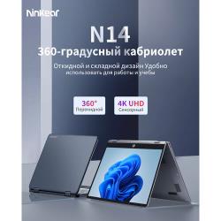 Ноутбук Ninkear N14 14-дюймовым сенсорным экраном IPS 4K Ultra HD I...