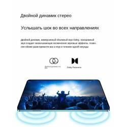 Планшет Ovalis Grey Android, 12+512G, Android 11, с картой памяти, клавиатурой, защитным кожаным чехлом