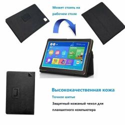Планшет Ovalis Grey Android, 12+512G, Android 11, с картой памяти, клавиатурой, защитным кожаным чехлом