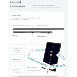11.5" Планшет Lenovo Xiaoxin Pad Plus 2023, 6 / 128 ГБ, Wi-Fi, Android 12, серый (Русский, Google, чехол + стекло)