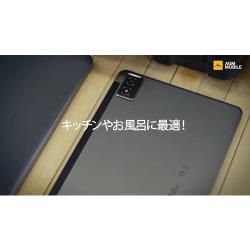 Планшет AGM PAD P1 8 / 256 + Клавиатура