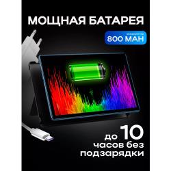 Планшет Umiio Smart Tablet PC A10 Pro Blue