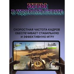 Планшет с клавиатурой Umiio i15 pro 6 / 128 Gb, ANDROID 12, 7000 мА*ч, Серый