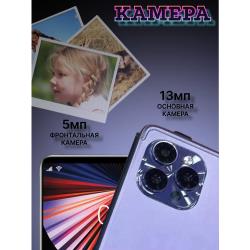 Планшет с клавиатурой Umiio i15 pro 6 / 128 Gb, ANDROID 12, 7000 мА*ч, Серый