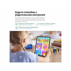 Планшет TECLAST M50 10.1' 6 / 128GB LTE, Черный