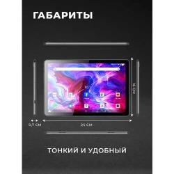 Планшет Umiio Планшет Umiio A19 Pro с клавиатурой и чехлом  /  10 ядер /  6gb  /  128gb, 10.1", 128GB, серый Tablet Umiio Android 11.0
