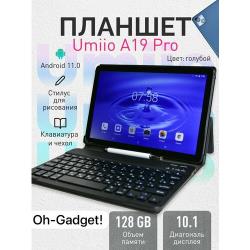 Планшет Umiio A19 / А10 PRO с клавиатурой, чехол подставка , стилус , защитное стекло, RAM 6 Gb+ ROM 128 Gb диагональ 10.1", OS Android 11.0