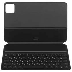 Клавиатура Xiaomi Pad 6 Keyboard (BHR7591RU) Rus