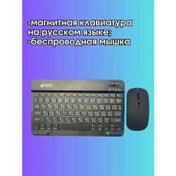 Планшет W&amp;O 8 с клавиатурой, мышкой, стилусом, 10.1", LTE, 8GB, 512GB, синий
