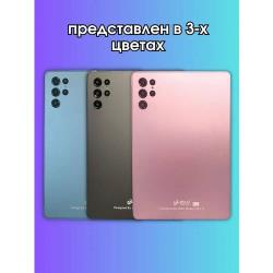 Планшет W&amp;O 8 с клавиатурой, мышкой, стилусом, 10.1", LTE, 8GB, 512GB, синий