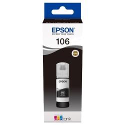 МФУ струйное Epson L7160, цветн., A4