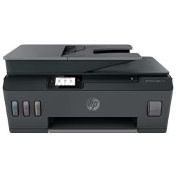 МФУ струйное HP Smart Tank 530, цветн., A4