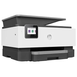 МФУ струйное HP OfficeJet Pro 9010 AiO (3UK83B)