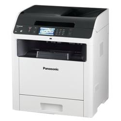 МФУ лазерное Panasonic DP-MB545RU, ч / б, A3