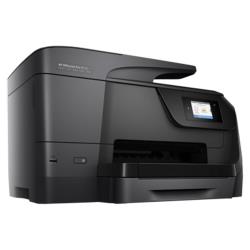 МФУ струйное HP OfficeJet Pro 8710, цветн., A4