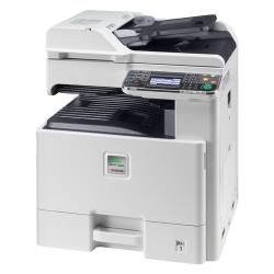 МФУ KYOCERA FS-C8525MFP