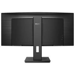 34" Монитор Philips 345B1C, 3440x1440, 100 Гц, *VA