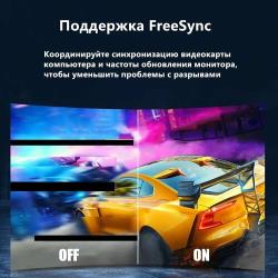 24" 1920*1080 монитор 165 Гц игровой изогнутый с HDR G-Sync черный