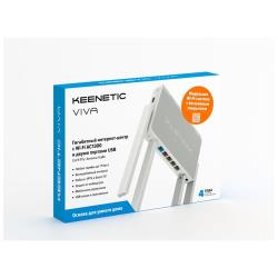 Wi-Fi Mesh система Keenetic Keenetic Viva+Speedster Kit (KN-KIT-002)