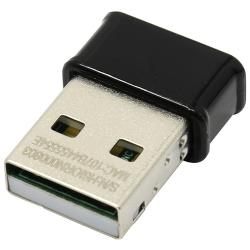 Wi-Fi адаптер ASUS USB-AC53 Nano