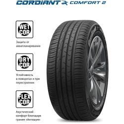 Автошина Cordiant 225 / 65 R17 Comfort 2 106H