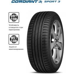 Шины Cordiant Sport 3 225 / 55 R18 102V Летние