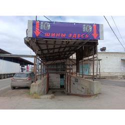 Nexen Classe Premiere 672 215 / 65 R16 98 летняя