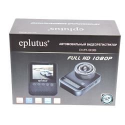 Видеорегистратор Eplutus DVR-936