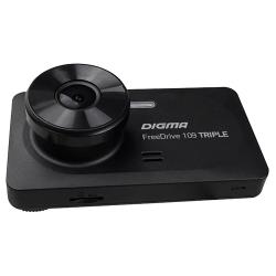 Видеорегистратор DIGMA FreeDrive 109 TRIPLE, 3 камеры, черный