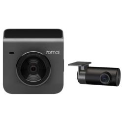 Видеорегистратор c камерой заднего вида 70mai Dash Cam A400+Rear Cam Set A400-1 Red (Midrive A400-1)