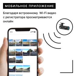 Видеорегистратор автомобильный Werless (с MicroSD в комплекте), видеорегистратор Full HD