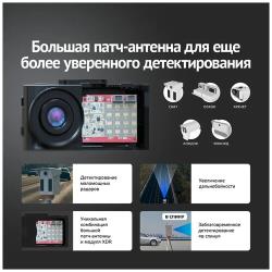 Видеорегистратор Ibox EVO LaserVision WiFi Signature DUAL