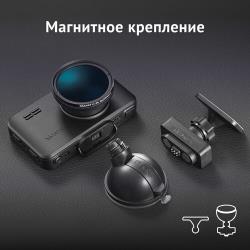 Видеорегистратор с GPS / ГЛОНАСС базой камер iBOX RoadScan WiFi GPS Dual + Внутрисалонная камера iBOX RearCam FHD4