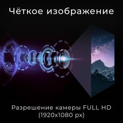 Видеорегистратор автомобильный Artway AV-705 с GPS-трекер, WI FI, FullHD