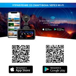 Видеорегистратор с радар-детектором TrendVision Hybrid Signature Real 4K GPS ГЛОНАСС