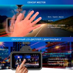 Видеорегистратор с радар-детектором TrendVision Hybrid Signature Real 4K GPS ГЛОНАСС