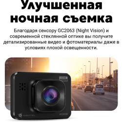 Видеорегистратор Navitel AR250 NV черный 12Mpix 1080x1920 1080p 140гр. JL5601
