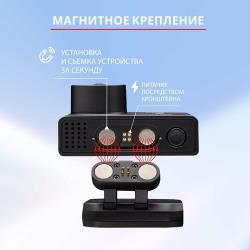 Видеорегистратор + Камера заднего вида + GPS-трекер ARTWAY AV-701 4K