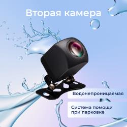 Видеорегистратор + Камера заднего вида + GPS-трекер ARTWAY AV-701 4K