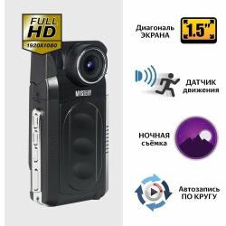 Видеорегистратор FullHD Mystery MDR-804HD
