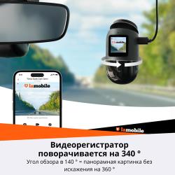 Видеорегистратор 70Mai Dash Cam Omni X200 64G черный 1080x1920 1080p 140гр. GPS внутренняя память:64Gb