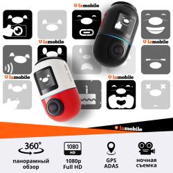 Видеорегистратор 70Mai Dash Cam Omni X200 64G черный 1080x1920 1080p 140гр. GPS внутренняя память:64Gb