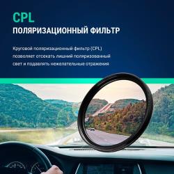 Видеорегистратор ROADGID X9 Gibrid GT