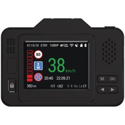 Автомобильный видеорегистратор Navitel XR2550